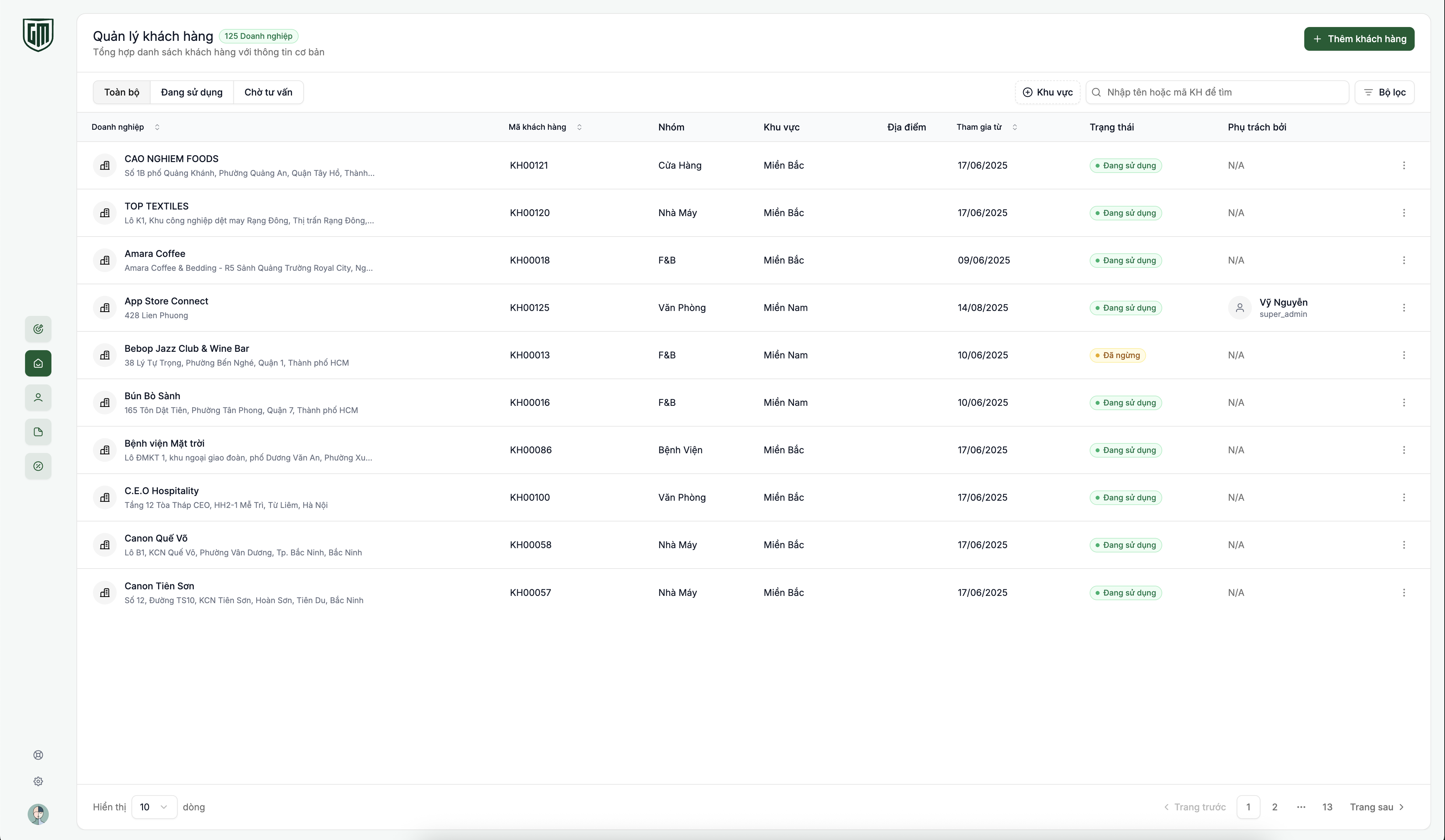 Greenmaster interface screen 1